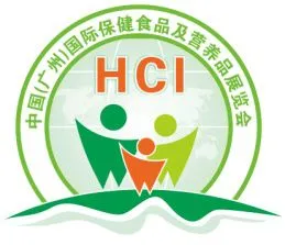  HCI 2016第七届 中国（广州）国际保健食品及营养品展览会