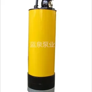 长沙蓝泉泵业QXN6-20-0.75kw内装式潜水泵参数