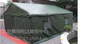 껳����񳧼ҹ�Ӧح����ʩ������ح3*4��ˮ��������