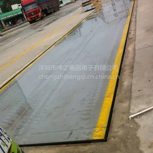 100吨数字式汽车衡 求购深圳大地磅