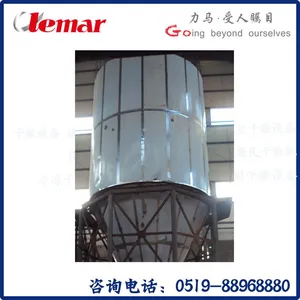 ��������-��������ե���������ZLPG-150����ҩ����������������