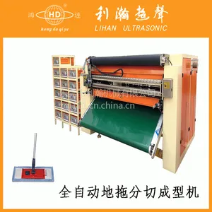 ������ë������Ƭ�� ȫ�Զ�ë�������û��� ����ֱ��