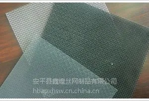金刚网销售厂家联系方式,专业生产防盗网围栏网的厂家