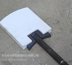 陶瓷搅拌刀 陶瓷搅拌刀 耐磨砂搅拌刀