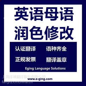 ʥ����³˹��ѧ��ѧ��ҵ������ɫ�޸ĩ�SCI�����޸ķ����Ϻ��뾳�����޸�