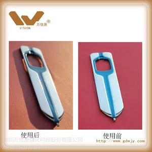 感光抗喷砂油