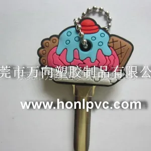 供应厂家专业定制钥匙配饰 软胶钥匙套 双面LOGO钥匙套