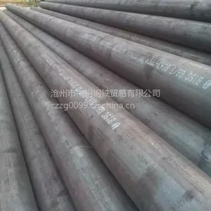 ͨ���ƻ����ܵ�����������������Ѽ��豸��̼�ָ�ѹ����219*12�޷��GB/T3087-2008