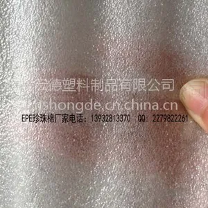 衡水珍珠棉海绵纸用途 海绵纸13932813370