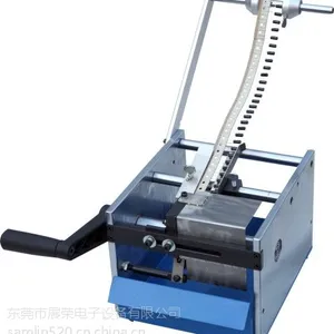 供应 ZR-110A 手摇带式单边零件切脚机