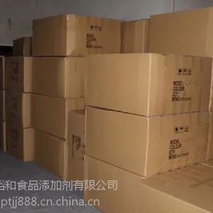 ʳƷ���۸���֬������
