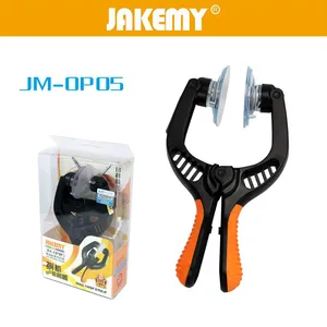 杰科美Jakemy JM-OP05 LCD屏幕分离钳 专业Iphone拆机工具
