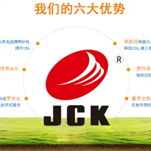 上海吉川机械科技有限公司