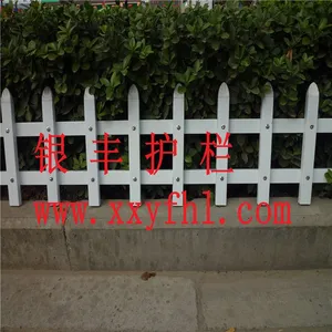 河北秦皇岛花园围栏公园护栏学校花园护栏小区别墅栅栏锦银丰热镀锌栅栏批发制作厂家