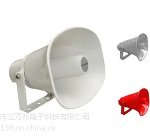 号角喇叭,大功率远程号角喇叭参数