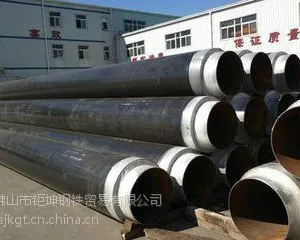 广东保温管到防腐直销商 保温管价格 优质聚氨酯保温管