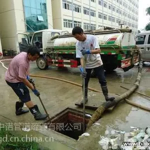如东清理化粪池，管道清淤，抽污水池、沉淀池，高压清洗