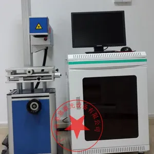 供应更合镇激光打码机
