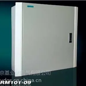 供应塑料面板照明配电箱