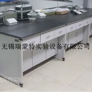 供应铝木实验边台-钢木实验边台-天平台-试验台-中央实验台