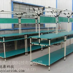 供应批发线棒工作台 精益管操作台 生产流水线 钢塑复合管作业台