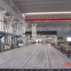 供应铝合金车体模块加工 车体模块加工