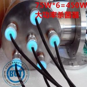 40T��������ʽ�����߾�ˮ��/ˮ�����豸������������/������ɱ��