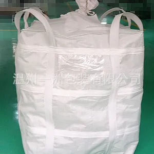 ISO9001 认证吨袋 交货时间短 温州厂家批发 价格实惠