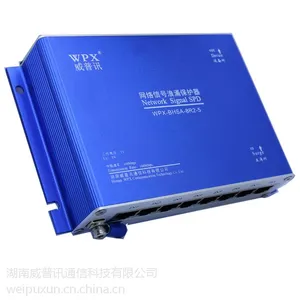 专业防雷器厂家直供8口防雷器防雷产品