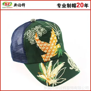 �ﶬ�¿� ��ӥ��ñ ����Ӻ�ƴɫñ �˶�ñ����ñŮ��ʿ����ñ��