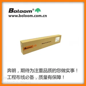 深圳奔朗BOLOOM超5类配线架|奔朗品牌配线架