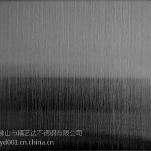 不锈钢黑钛砂板