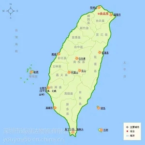 大连到台湾物流报价、大连到台湾海运专线