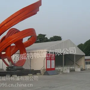 广州白云区篷房厂家 展会帐篷 婚庆活动钢铝篷房车展遮阳篷雨篷铁质篷房