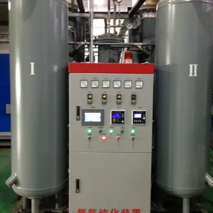 制氮机 苏州奋力 PD2N-60化工/高纯/分离/租赁/氨分解制氢/氢气纯化/制氮/制氧机设备