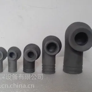 空心锥涡流碳化硅喷嘴 DN25 清宇