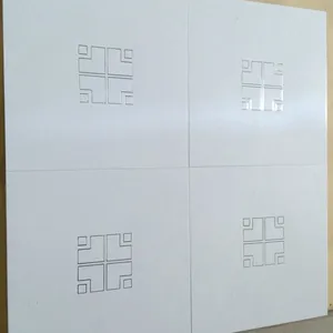 铝天花集成吊顶铝扣板片材半成品