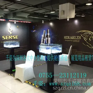 千姿承接深圳会展中心大小展位的展位搭建展台制作