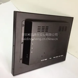 15寸LED液晶监视器金属外壳