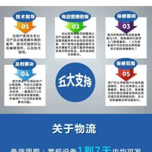 隆信机械 液压全自动切管机 蚊帐管切割机 厂家直销