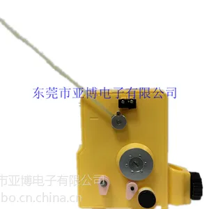 供应新款磁力张力器（立式）磁性张力控制器
