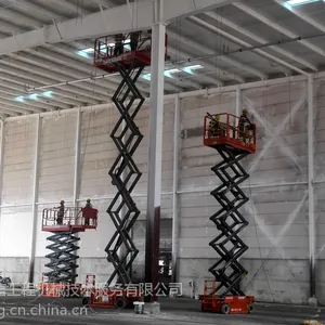 徐州租赁升降机 徐州贾汪出租高空作业车