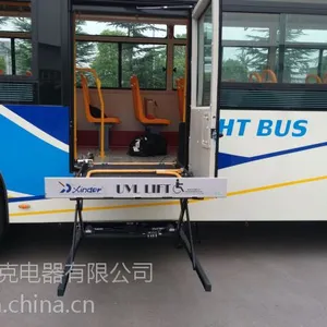供应客车旅游车用液压电动轮椅升降机WL-UVL