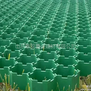 植草格厂家15215387906停车场草坪专用