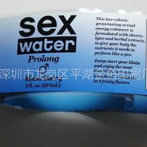 供应透明PET标签,透明托白标签,透明PE彩色标签