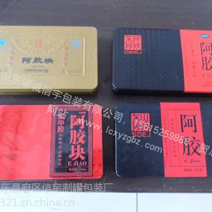 供应山东聊城生产加工样式新颖的阿胶铁盒包装