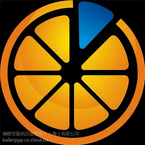 上海进口意大利咖啡流程