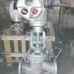 J941H电动截止阀 蒸汽截止阀