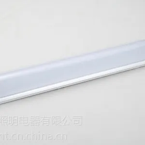 供应商业照明超薄防尘净化灯