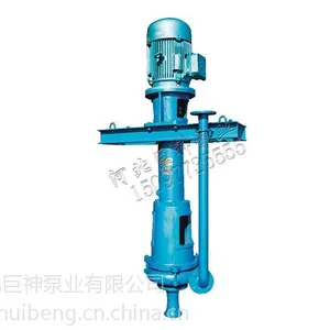 河北液下渣浆泵 价格优惠
